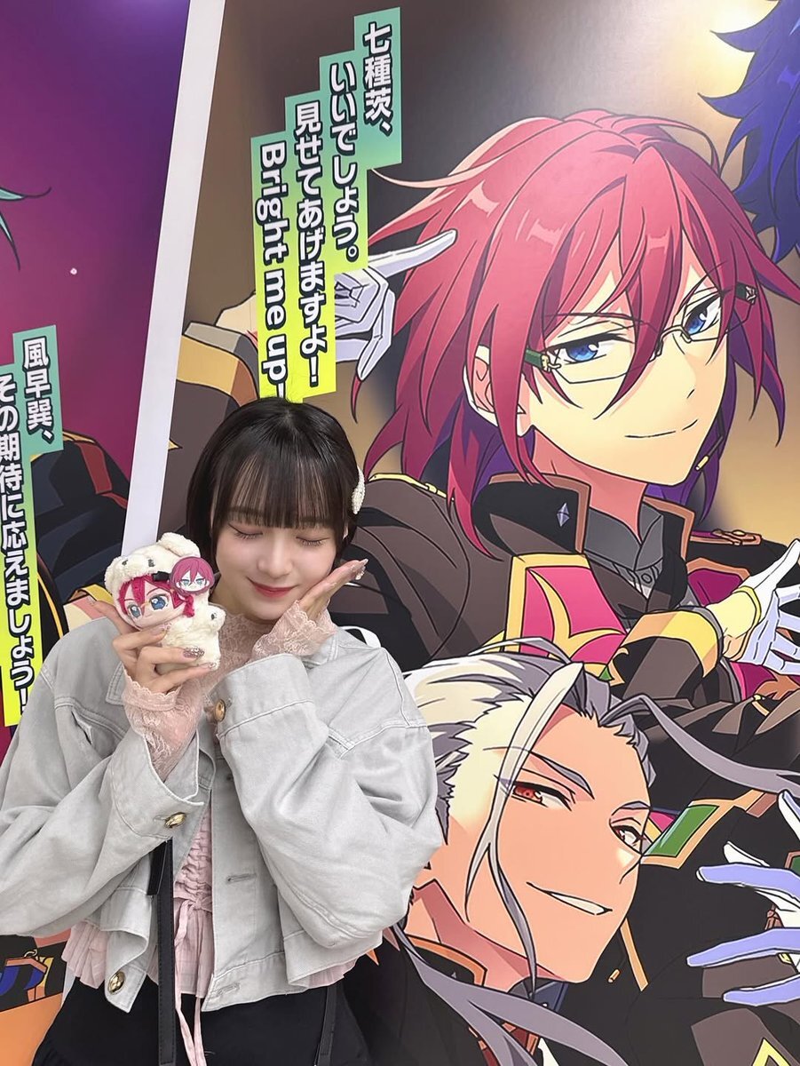 あんさんぶるスターズ！！【公式】 on X: 