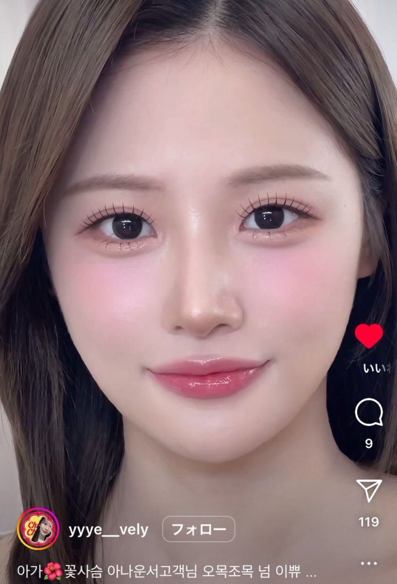 twitter jc 裏アカ アナル 美女」のYahoo!リアルタイム検索 - X（旧Twitter）をリアルタイム検索