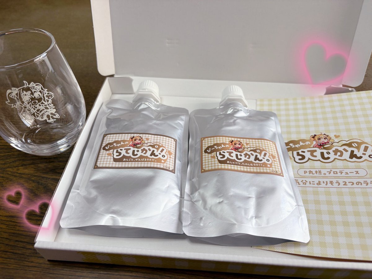 P丸様」のYahoo!リアルタイム検索 - X（旧Twitter）をリアルタイム検索