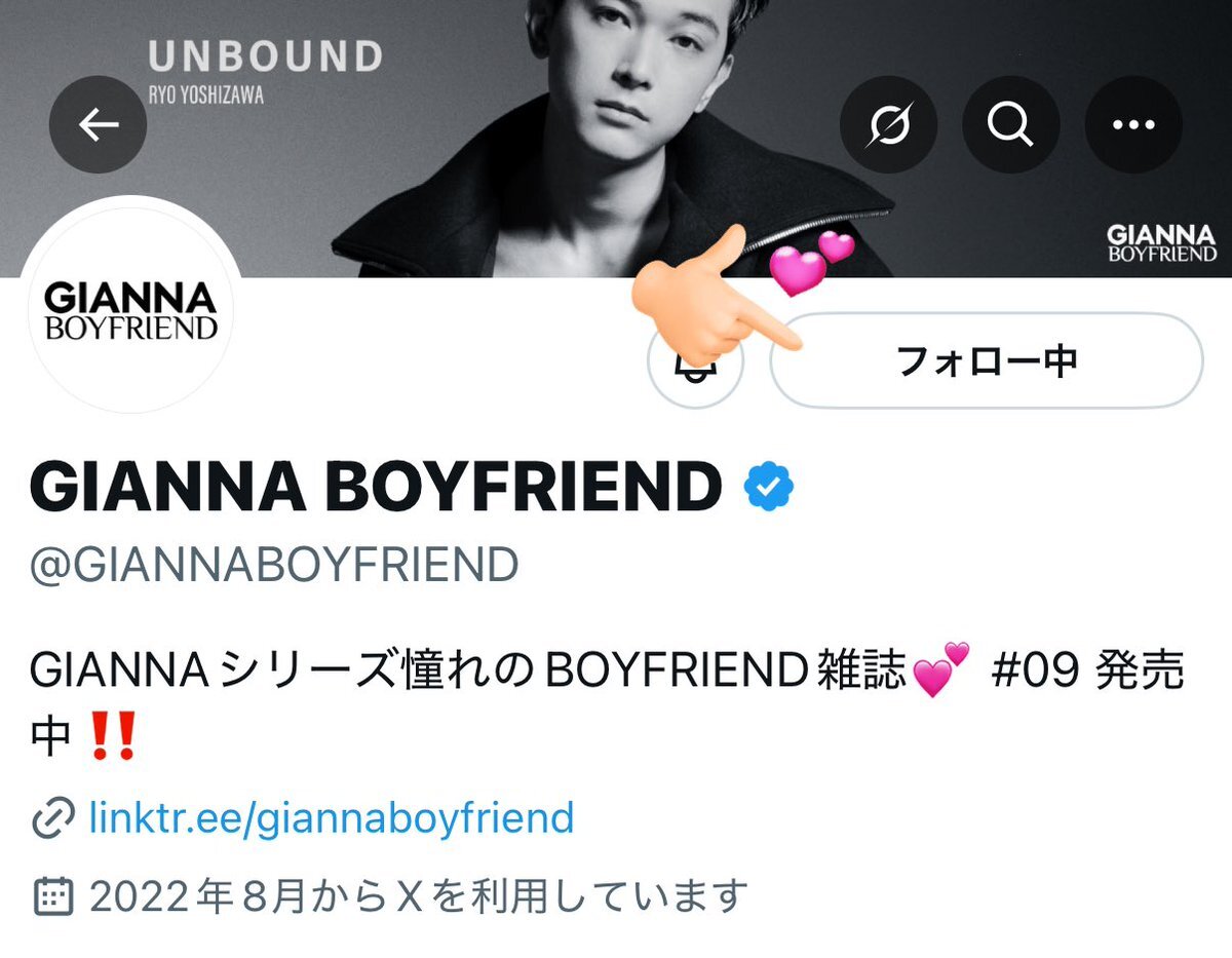 FENDI フェンディロゴ入りジャケット　コメントセール中 FENDI フェンディロゴ入りジャケット コメントセール中