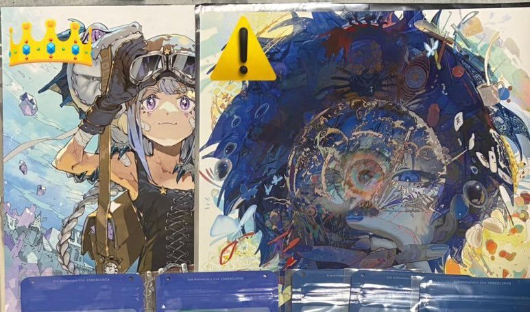 eve くじ」のYahoo!リアルタイム検索 - X（旧Twitter）をリアルタイム検索