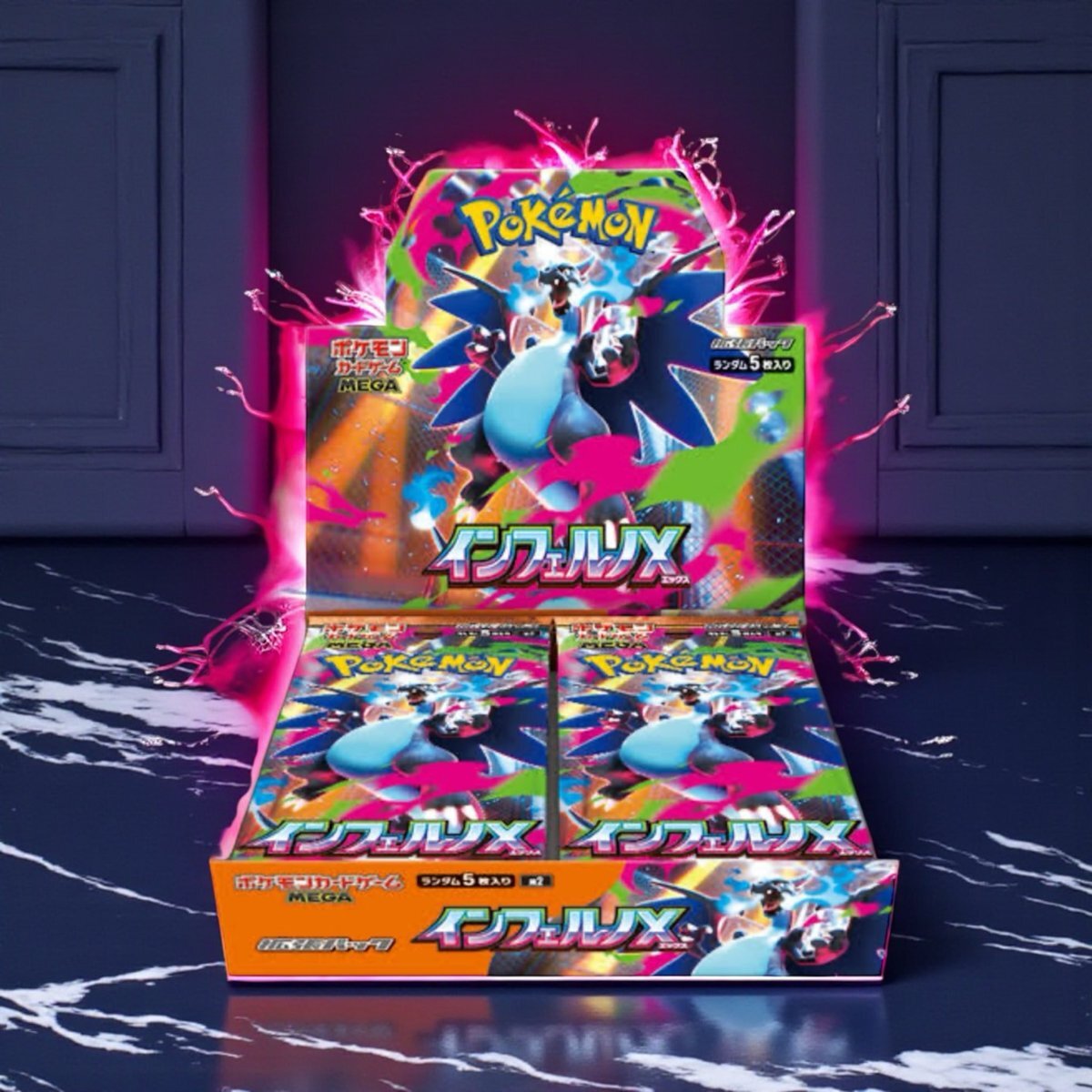 インフェルノx 抽選」のYahoo!リアルタイム検索 - X（旧Twitter