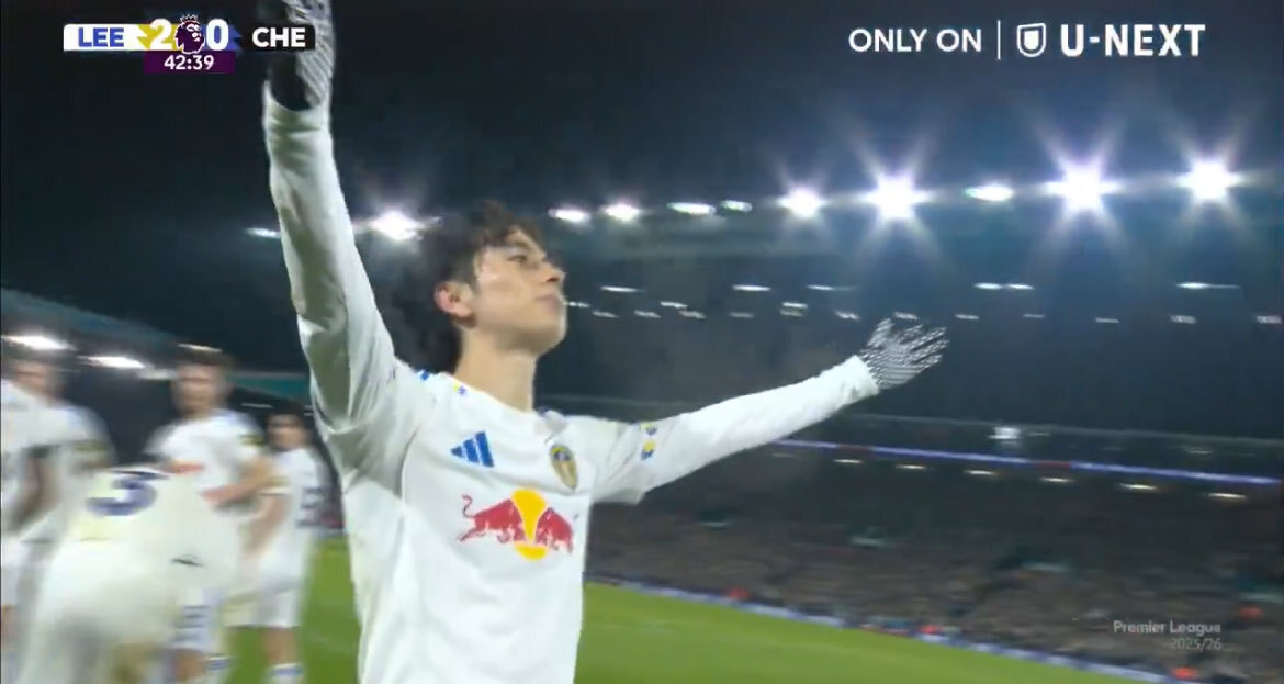 田中碧、チェルシー戦でゴラッソ！「ワオンガム」とファン興奮