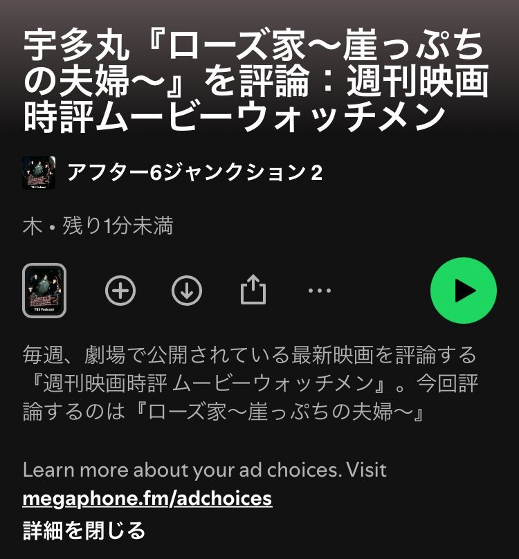 お値下け中‼️ カローラクロス10系 フロア マット ラゲージ トランク 防水 防汚