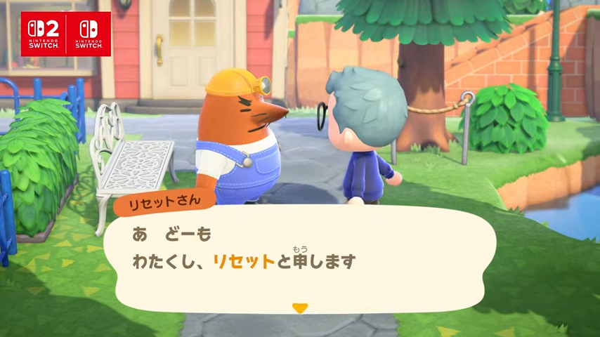 あつ森、大規模アップデートで何が変わった？