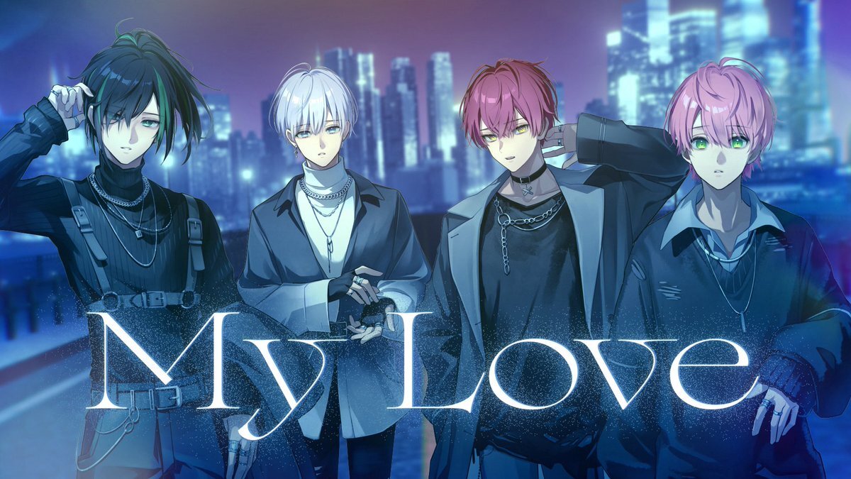 騎士X、新曲「My Love」でファンを魅了！