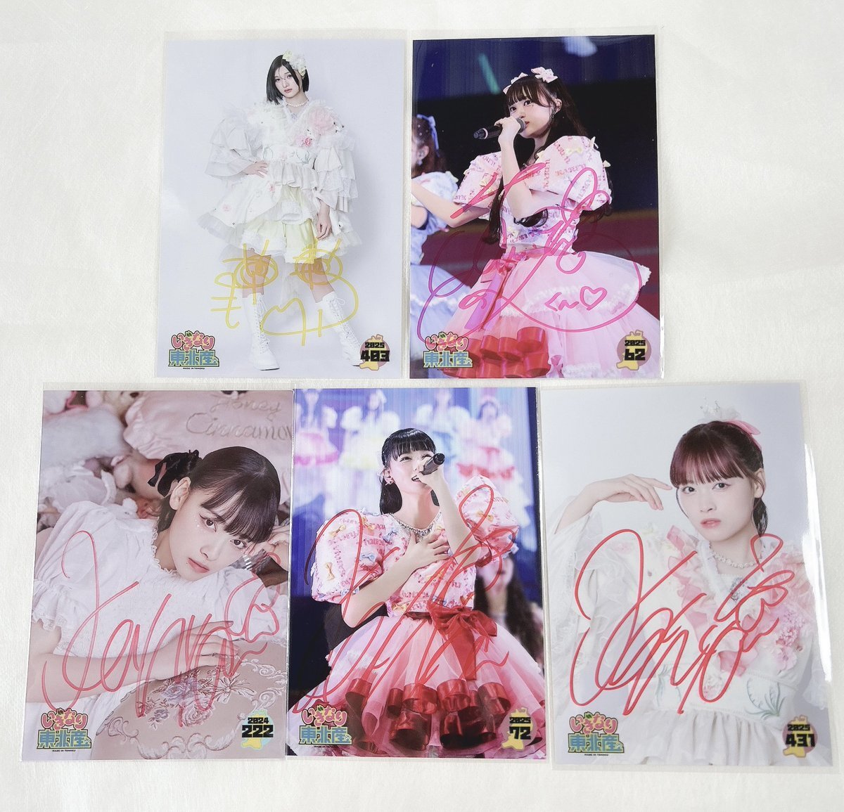 橘花怜」のYahoo!リアルタイム検索 - X（旧Twitter）を