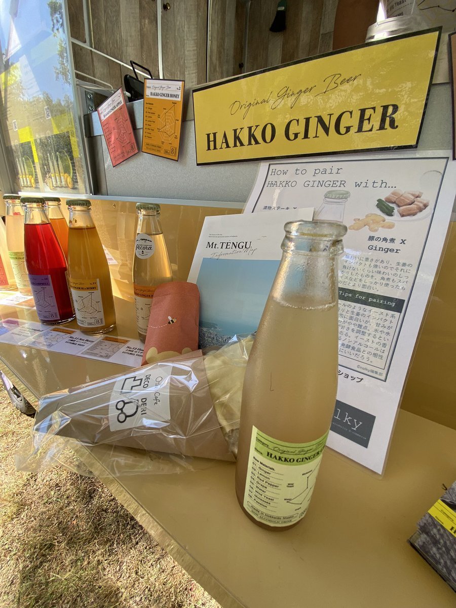 チキンサラダクレープ のtwitter検索結果 Yahoo リアルタイム検索