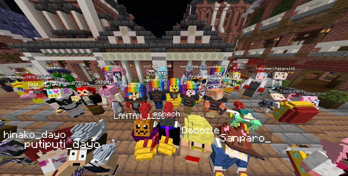 はたページ 芦澤竜誠」のYahoo!リアルタイム検索 - X（旧Twitter）を