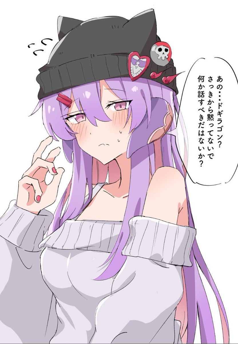 デュエプレにじさんじコラボ！イーヴィルヒートが話題に？