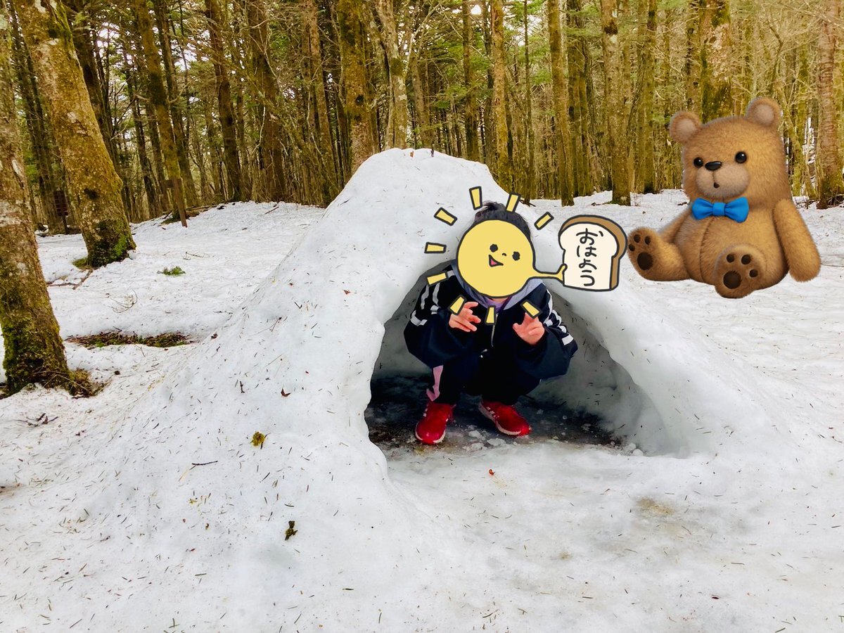 上垣アナの声に癒される？