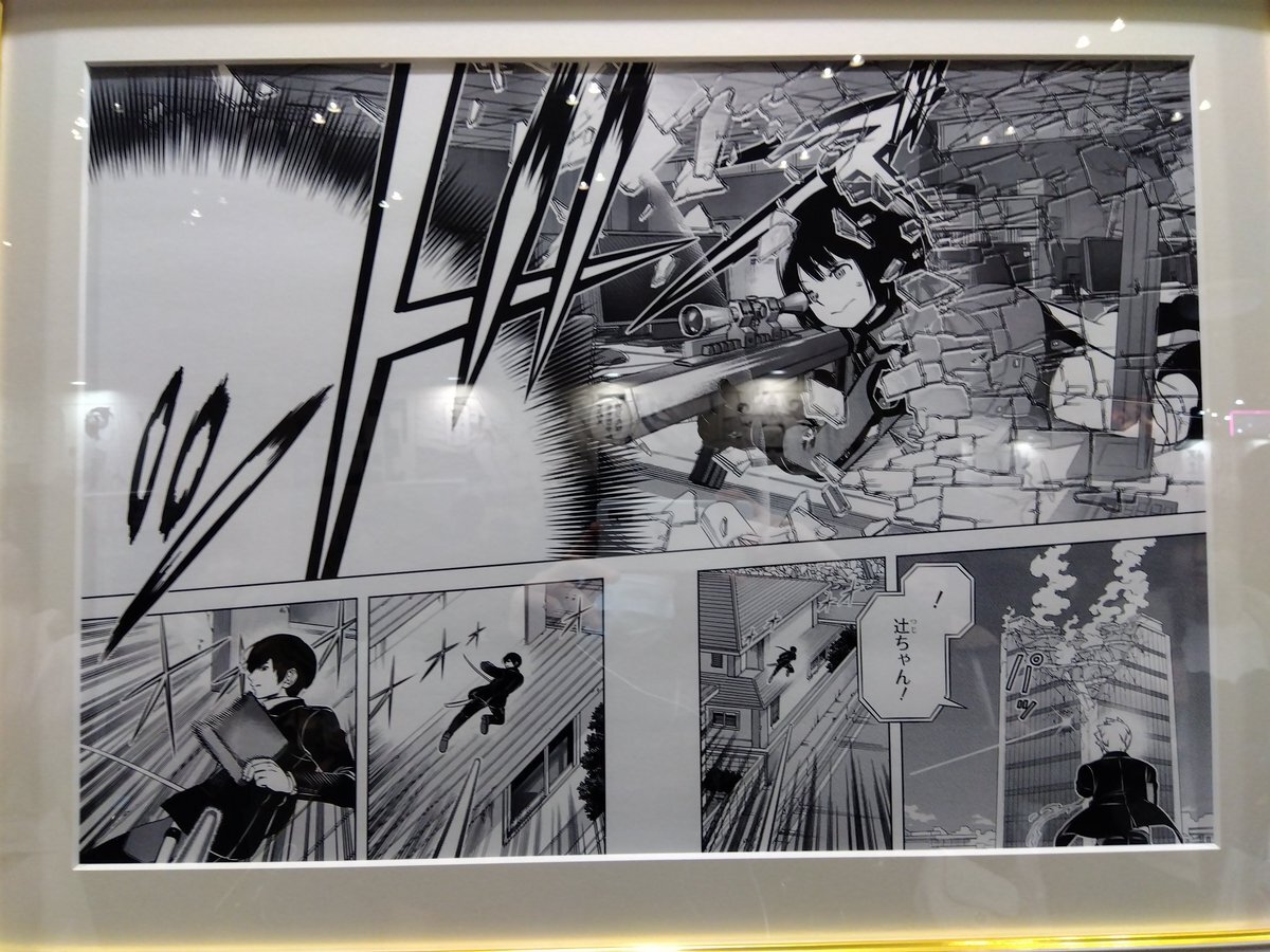 ワールドトリガー 葦原先生、20歳組の呼び方は自由！