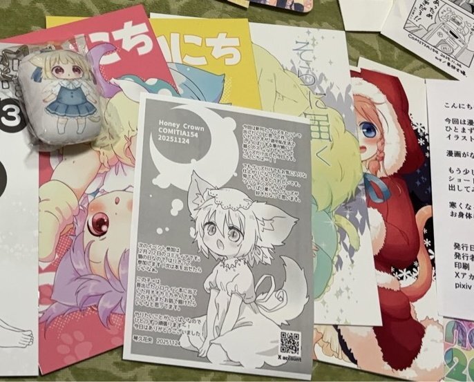 本の購入、読書を楽しむ人々の声