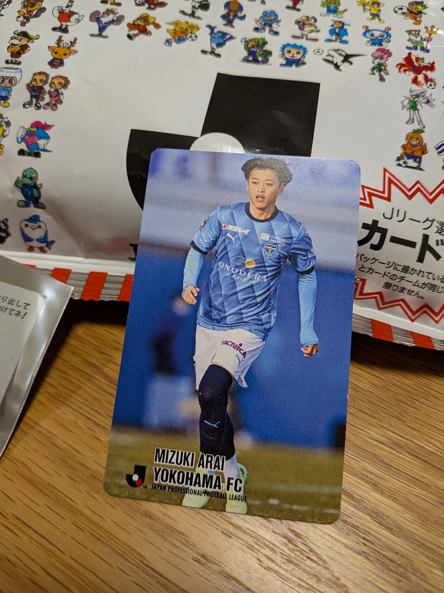 非売品 復刻Jリーグチップスカード 横浜FC 新井瑞希（新井瑞希