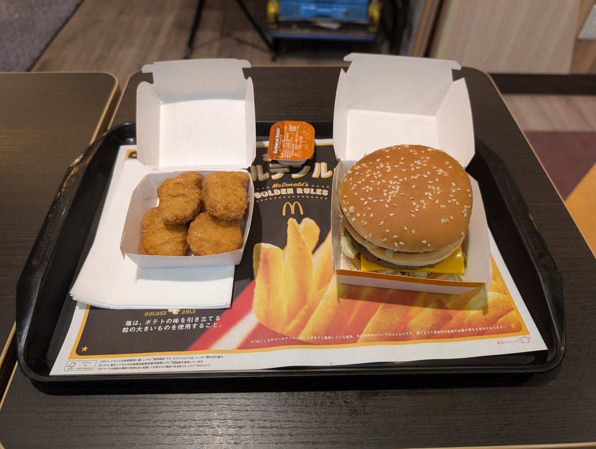 ビッグマックを300個さま専用（他の方はリンクからお願い致します） 行こうぜ、ビッグマックの向こう側！ 幻のソースを使って超巨大