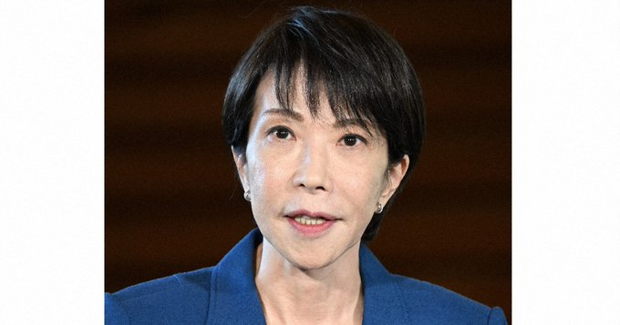 高市首相の発言に批判殺到