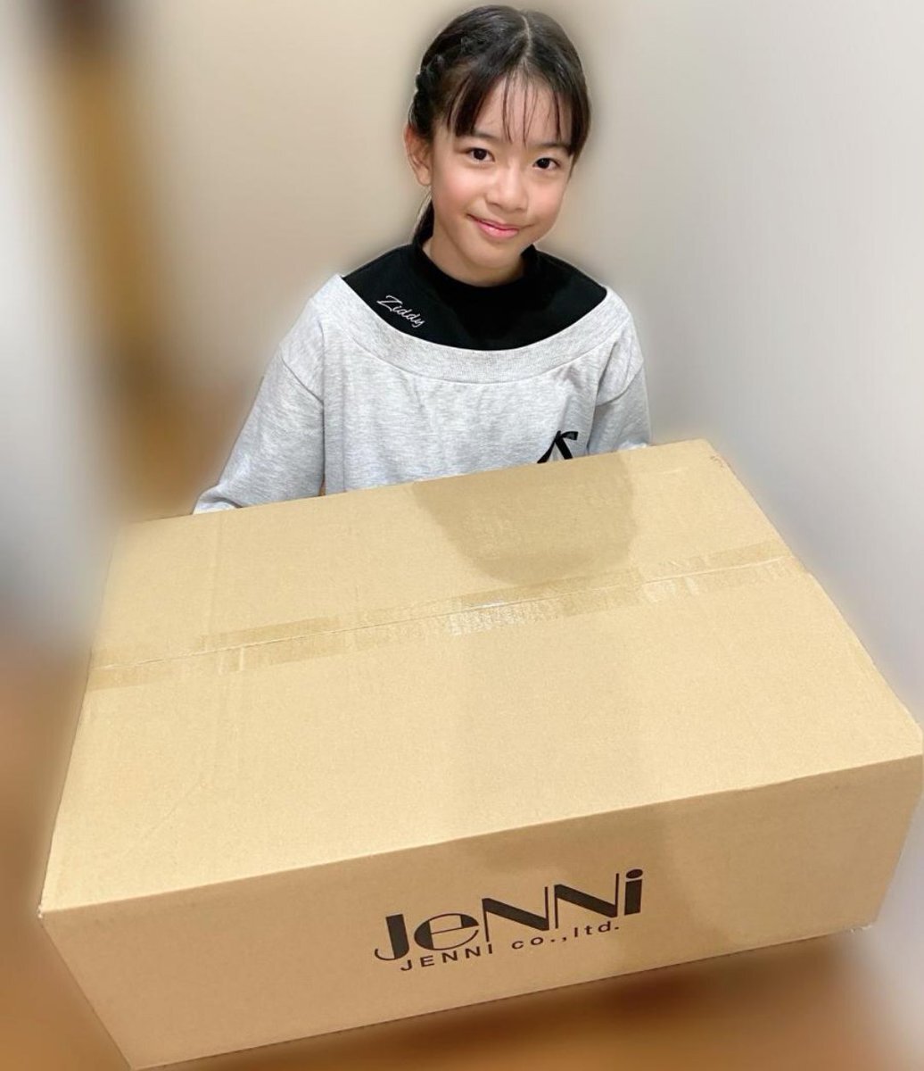 閉店前セール様----00085236454 閉店前セール様----00085236454 閉店セール 実施」のYahoo