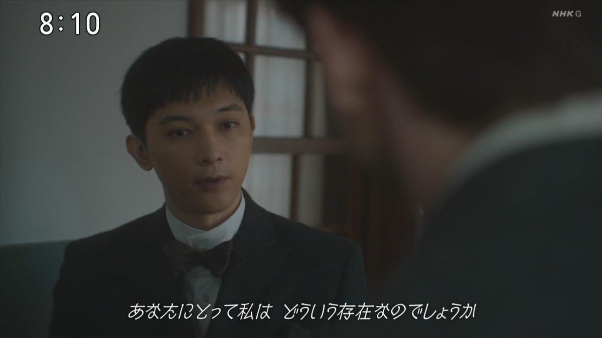 「ばけばけ」錦織さん、ヘブン先生への想いに視聴者も胸を痛める