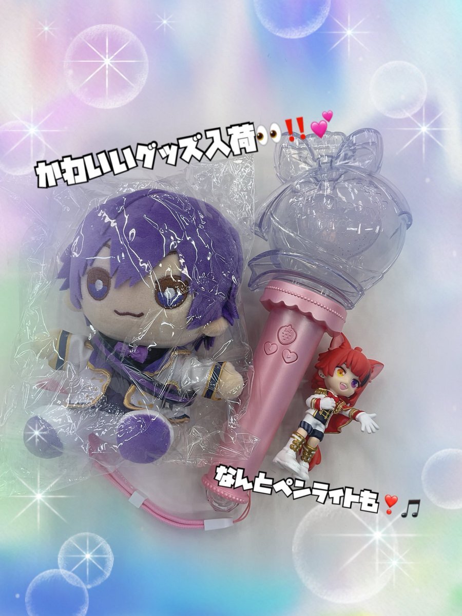 ななもり」のYahoo!リアルタイム検索 - X（旧Twitter）を