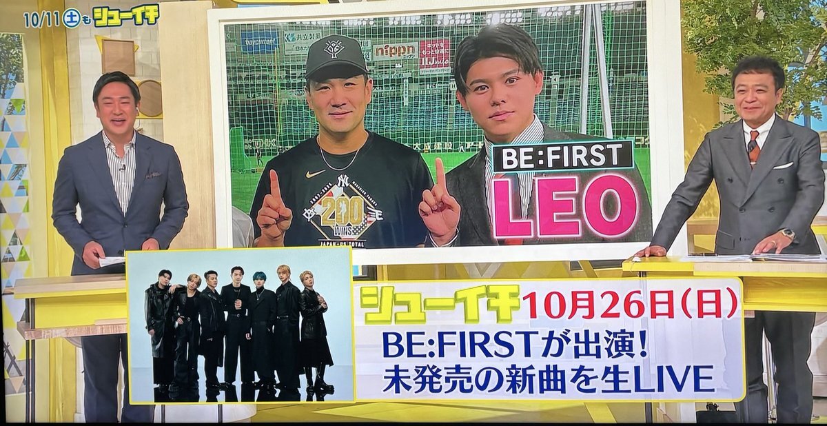 BE:FIRST、シューイチで未発表曲を披露！