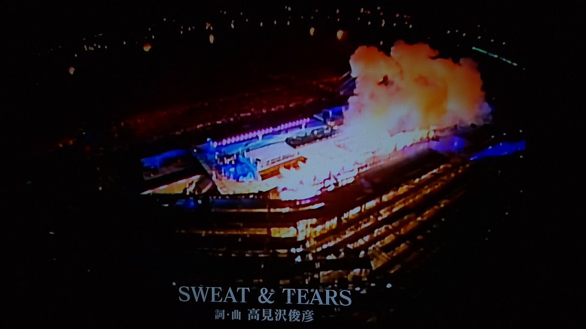 THE ALFEE伝説の東京ベイエリアコンサート、放送でファン感動