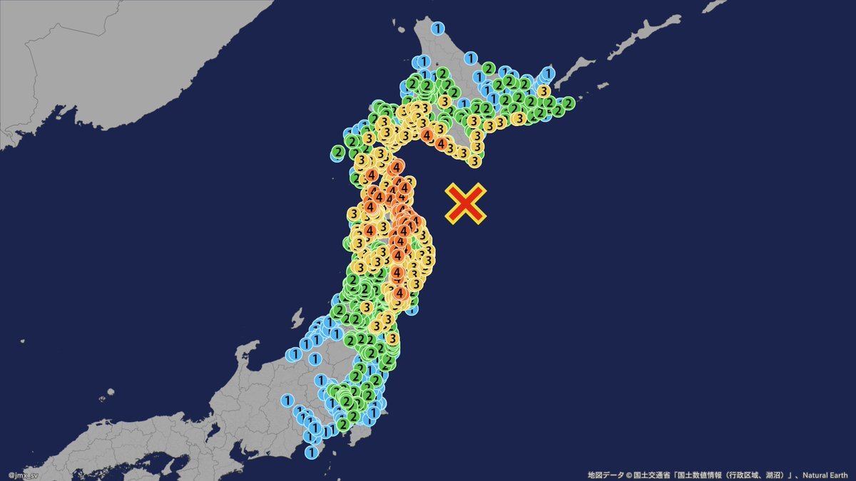 青森県東方沖M6.5地震、北海道・青森で震度4