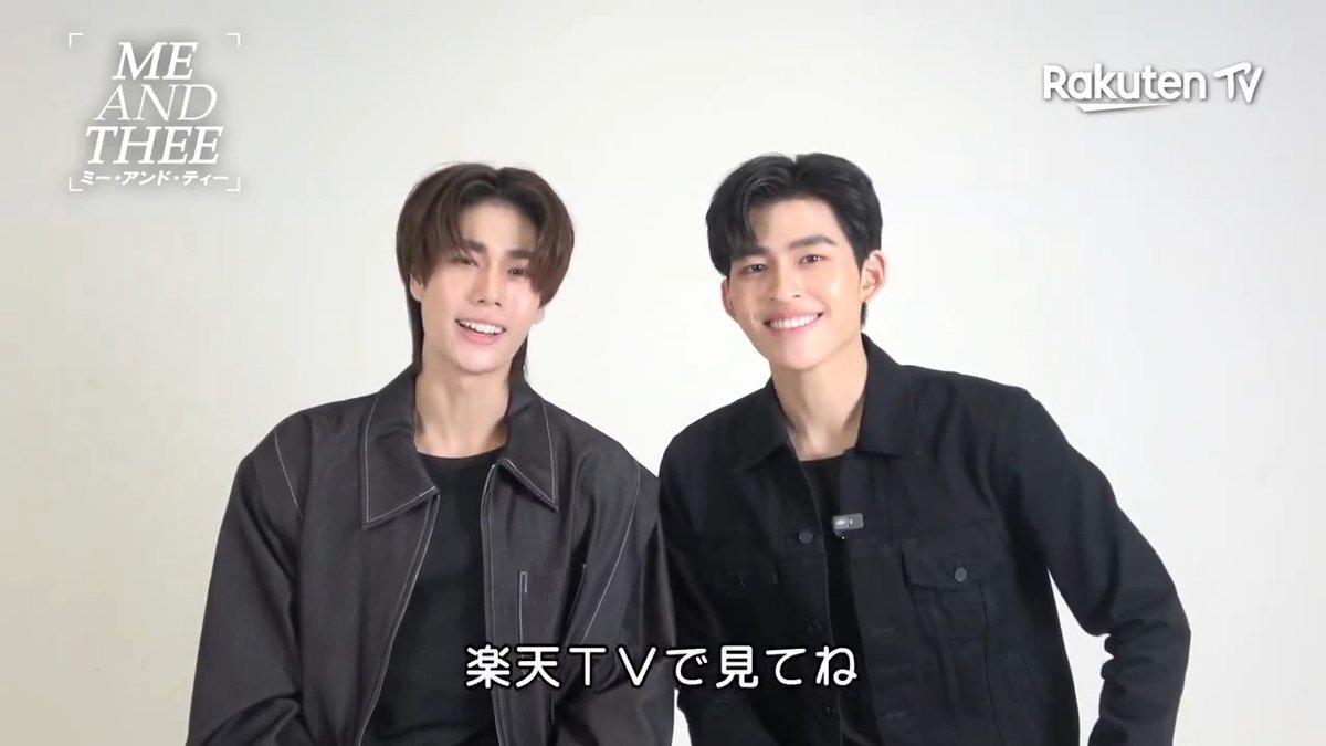 「Me and Thee」が話題に！SNSで視聴者の興奮が爆発