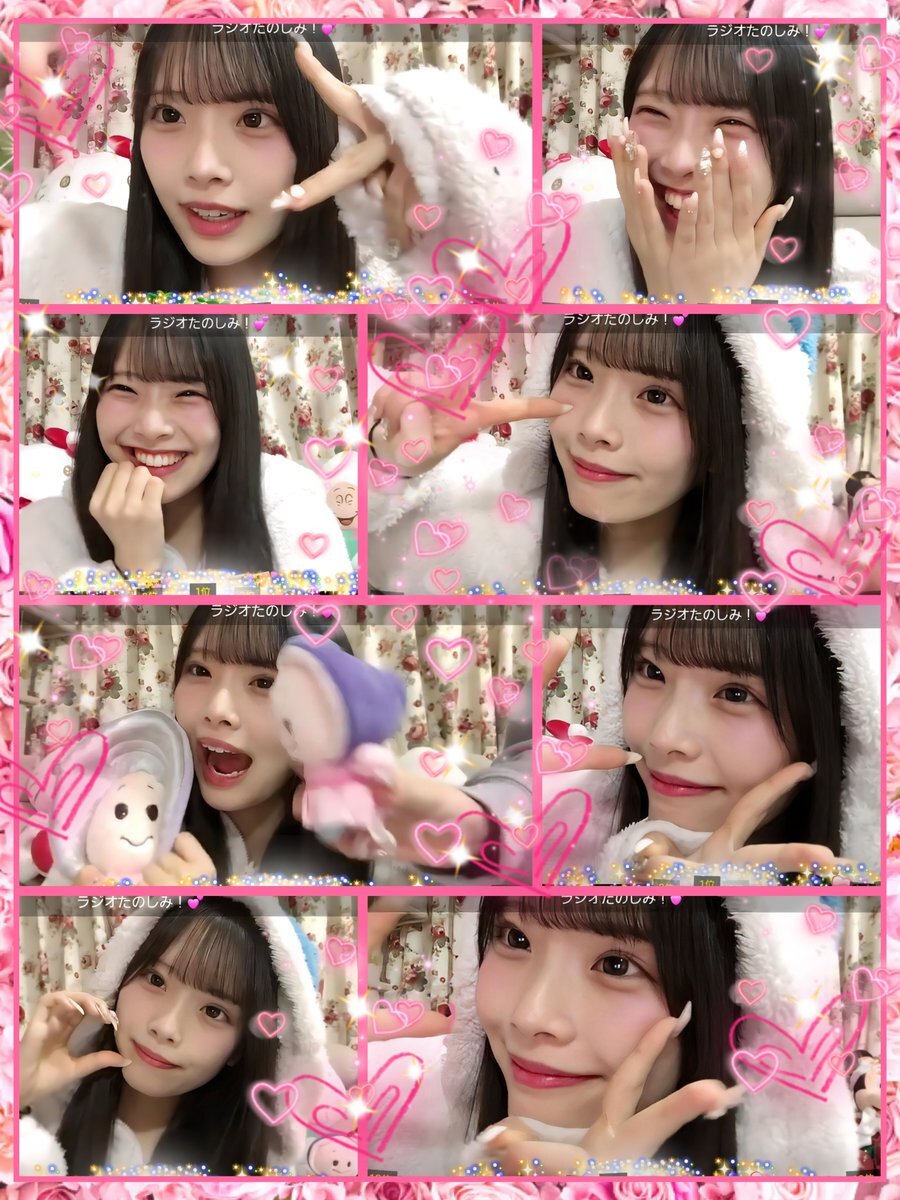 さくちゃん」のYahoo!リアルタイム検索 - X（旧Twitter）を