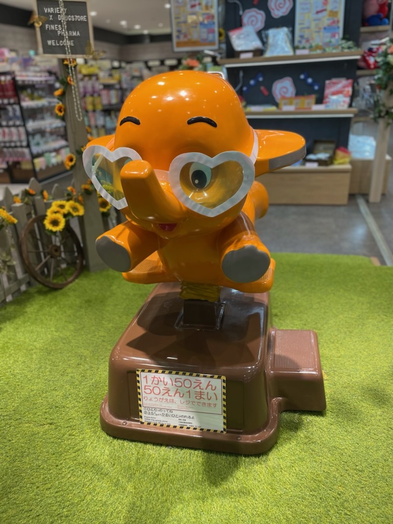 さとちゃん サトちゃん サトコちゃん 特大 フィギュア さとちゃん さとこ