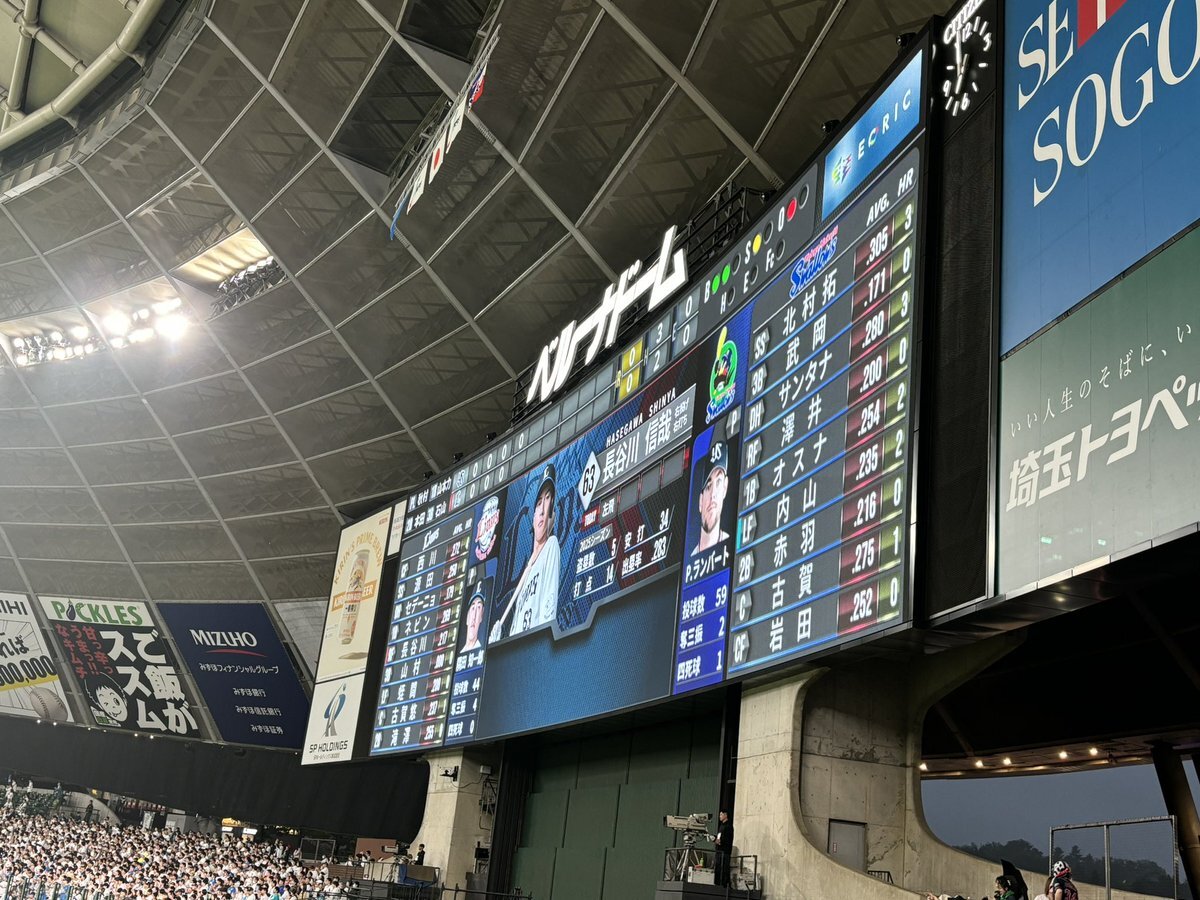 日本野球機構『交流戦 初戦 首位対決』」のX（旧Twitter）検索