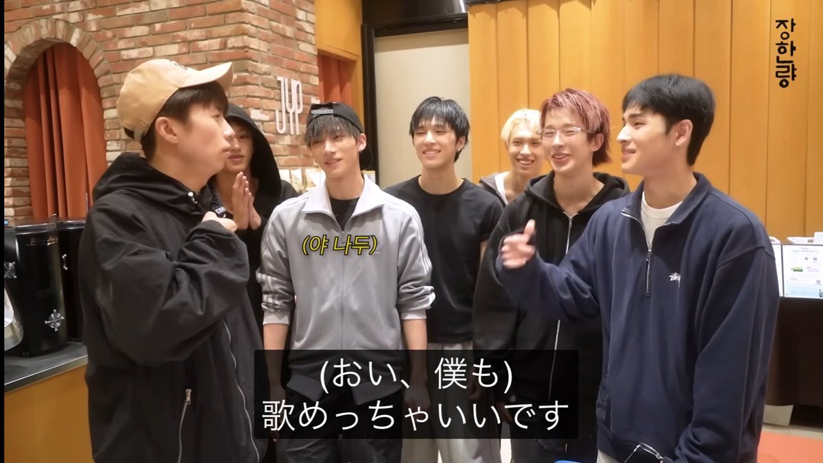 ウヨン先輩」のYahoo!リアルタイム検索 - X（旧Twitter）を