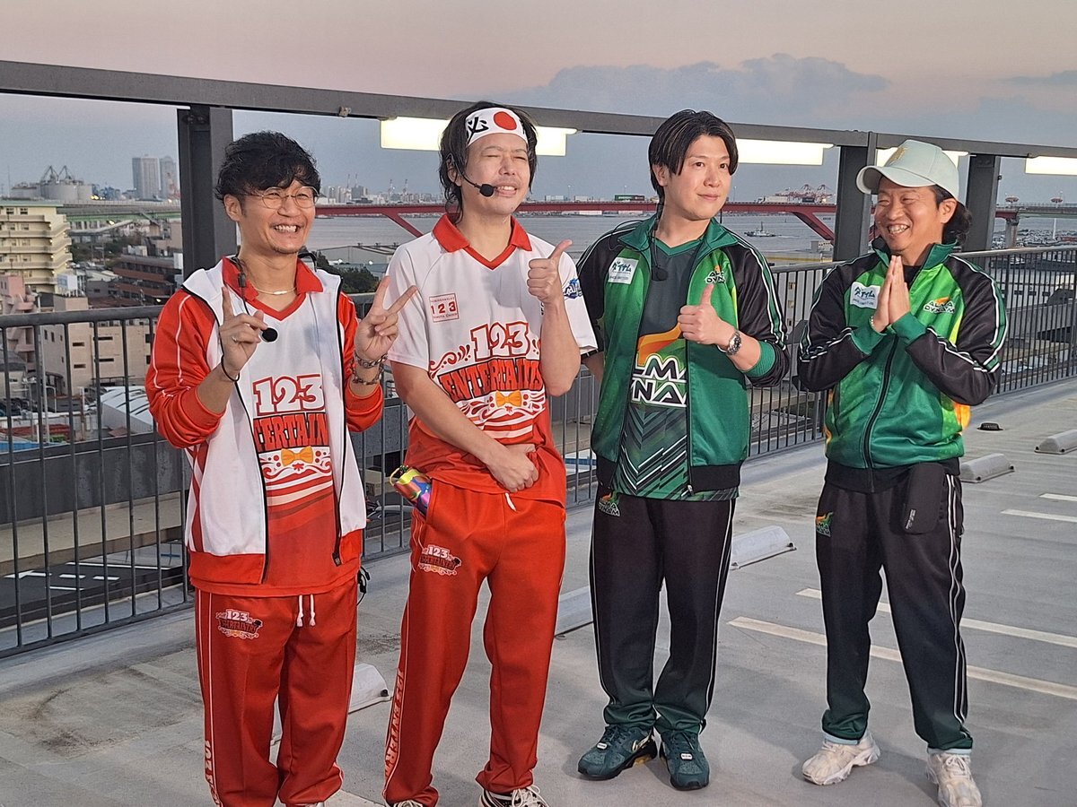 ゆうちゃろ」のYahoo!リアルタイム検索 - X（旧Twitter）を