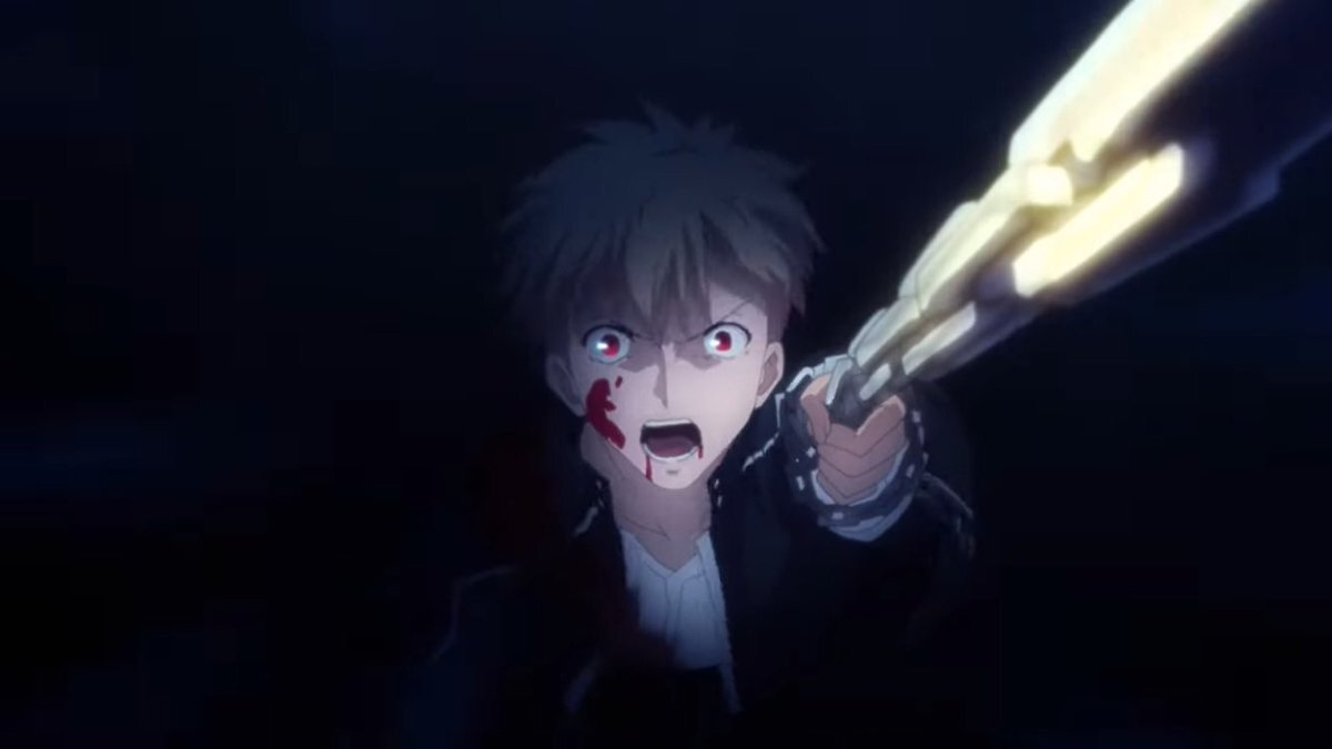 冠位ギルガメッシュの宝具「ウトゥ・ドゥルアンキ」とは？