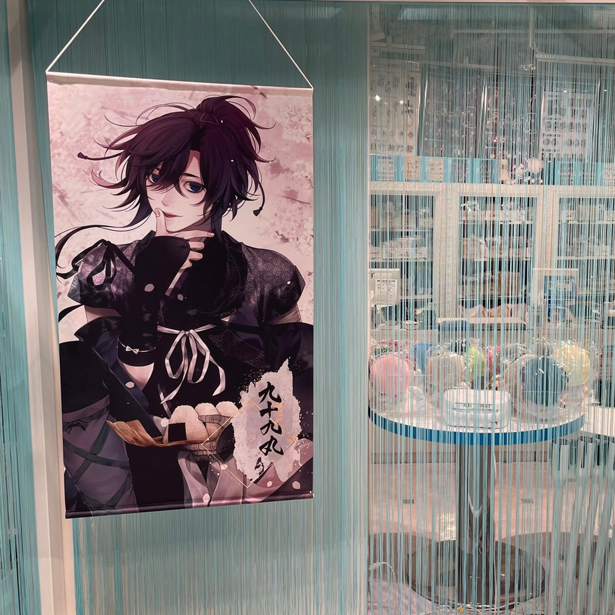 剣が君」のYahoo!リアルタイム検索 - X（旧Twitter）をリアルタイム検索