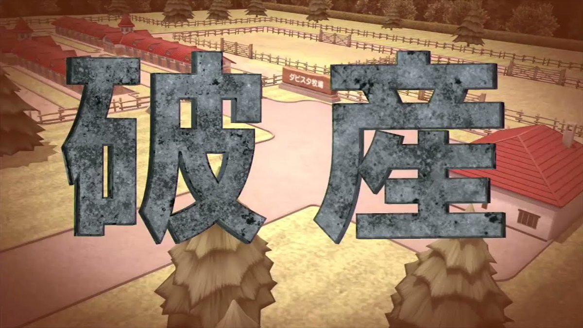 きゆう@プロフ欄確認必須❗️ Amazon | ポッシュフェイス(POSH FAITH) ハンドルバーエンド