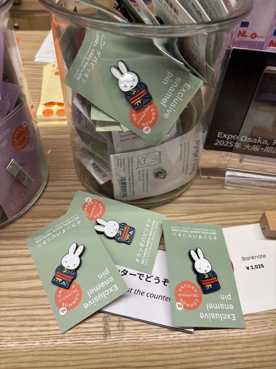 【非売品】Twitter ピンバッジ 新品未使用 非売品】万博「未来の都市」ピンバッジ｜Yahoo!フリマ（旧PayPay
