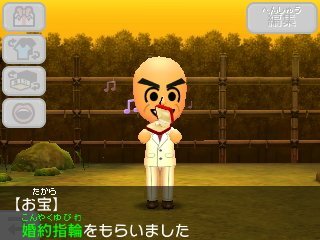 トモダチコレクション新生活」のYahoo!リアルタイム検索 - X（旧