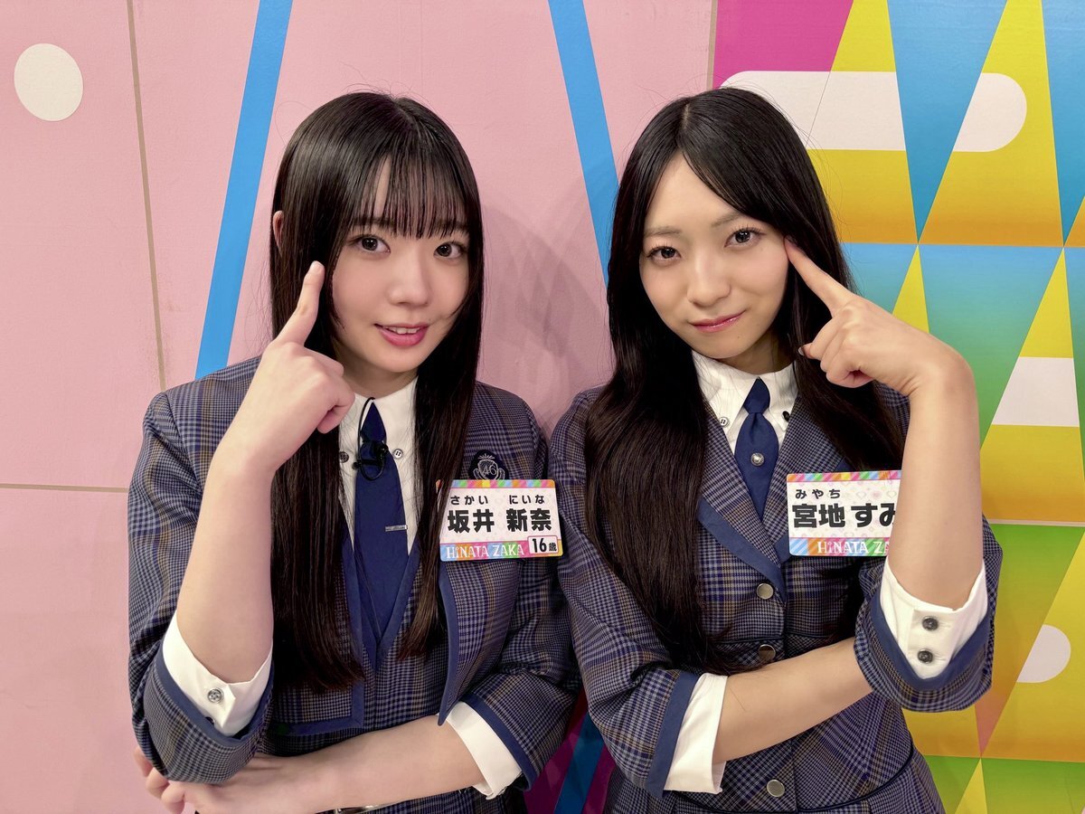 日向坂で会いましょう、新企画に注目が集まる