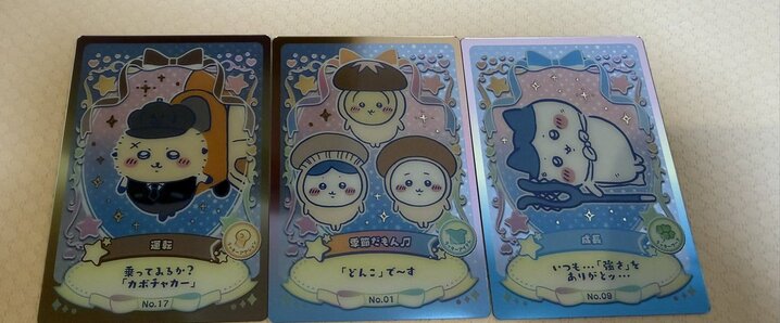 スマーフ」のYahoo!リアルタイム検索 - X（旧Twitter）をリアルタイム検索