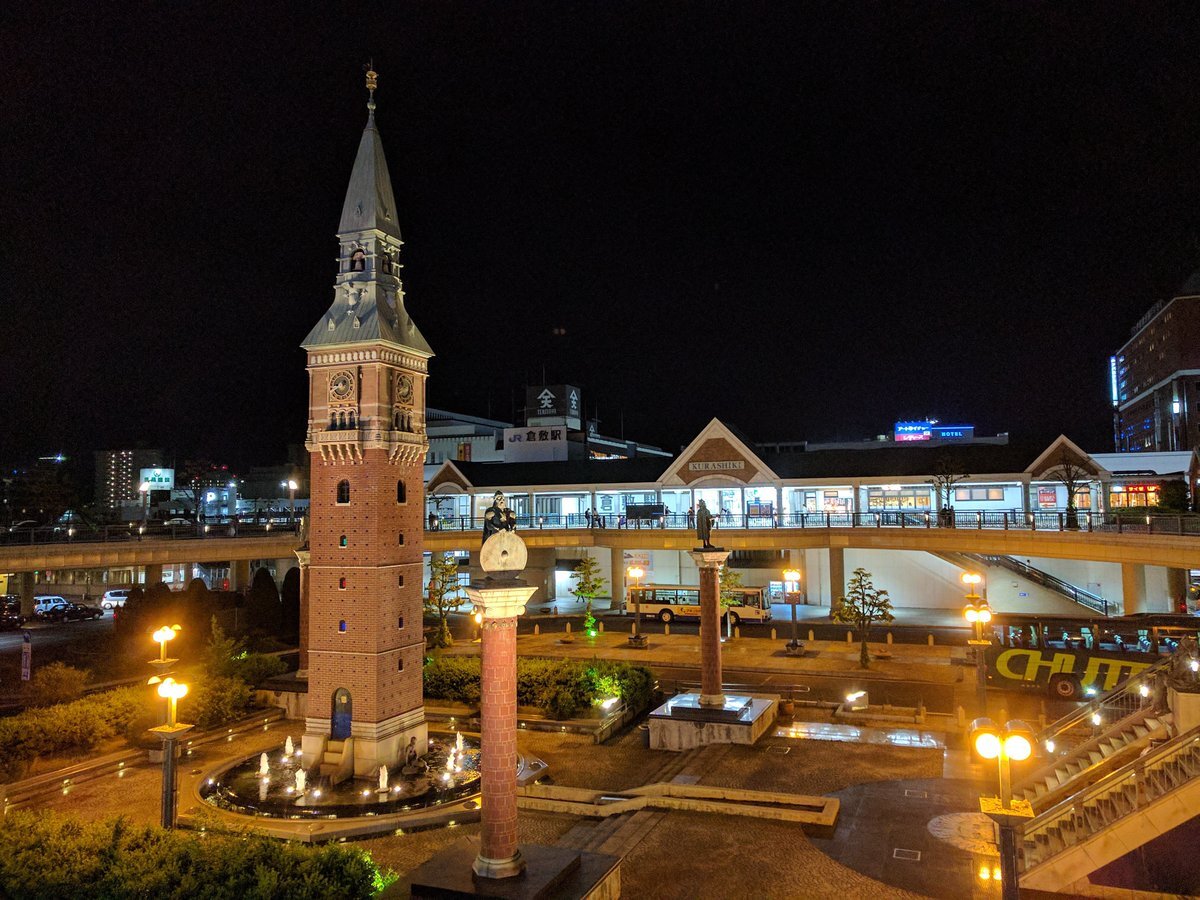 倉敷チボリ公園跡地、懐かしい思い出を語る人続出