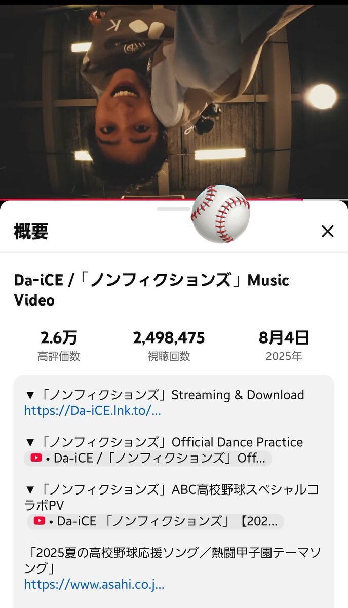 にこにこページ Uv5bXyUk_200x200.jpg