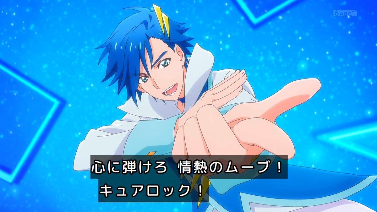 デンテおじさんとニエルブ兄さんがプリキュアに登場！