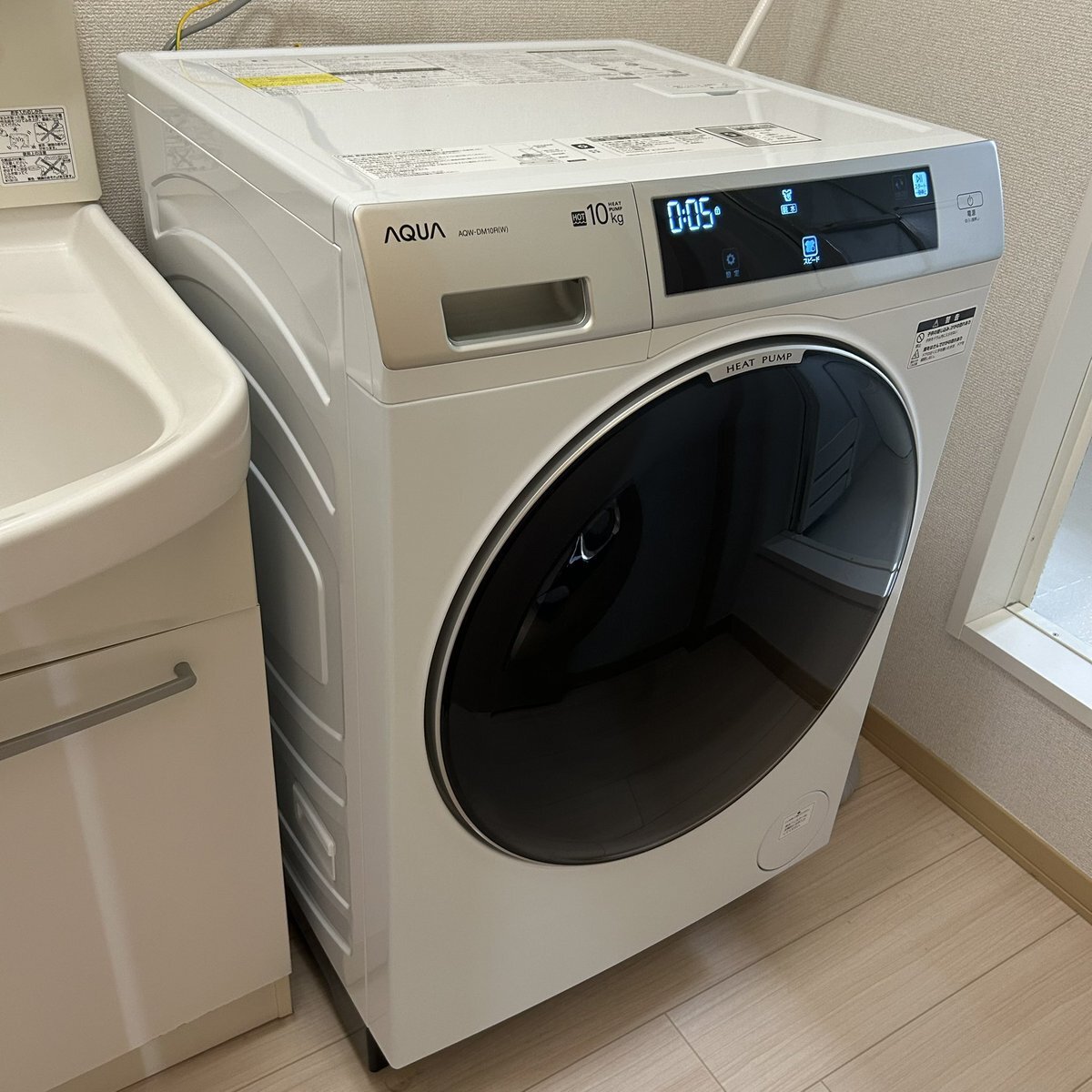 ドラム式洗濯機 メーカー」のYahoo!リアルタイム検索 - X（旧