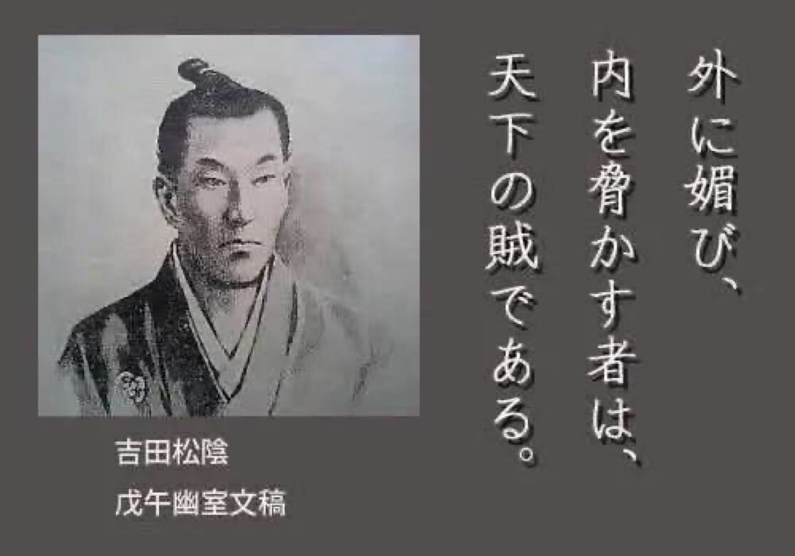 国民民主党、公明党と組閣へ 