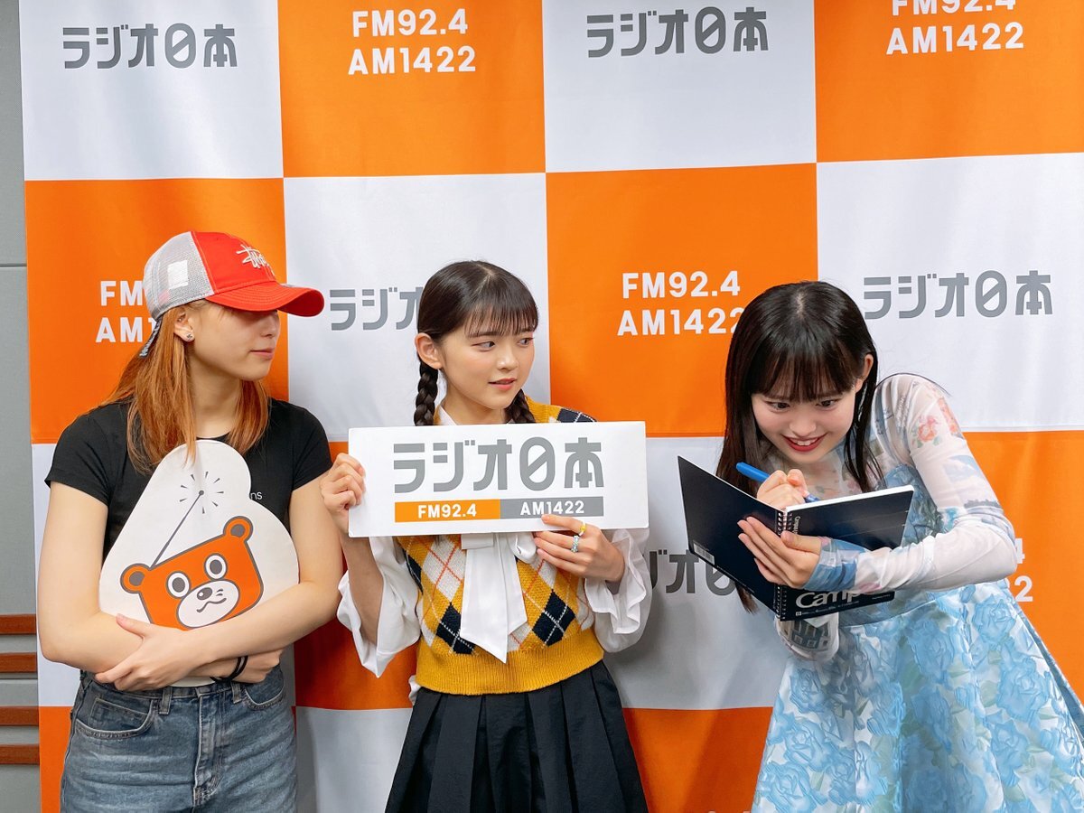 橋迫鈴」に関連する話題のポスト - Yahoo!リアルタイム検索