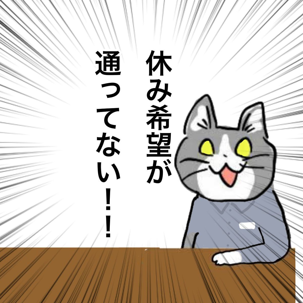 ワンちゃん！ X（旧Twitter）で話題のおもしろ画像や動画 - Yahoo