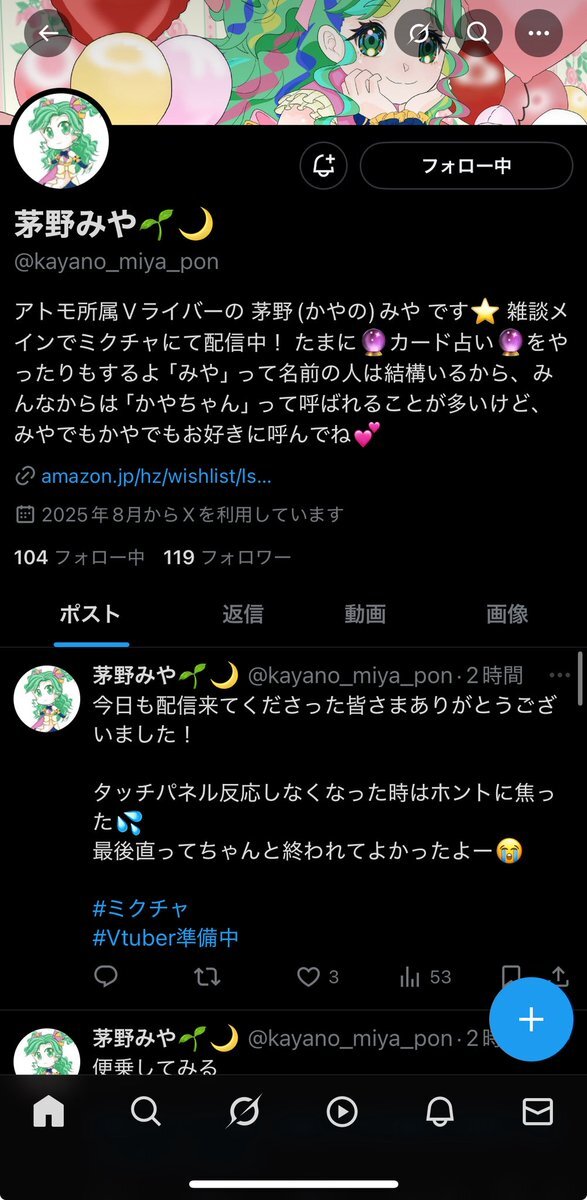 tabu（感謝） 16歳で初めて買ったバイク。ドゥカティ749。 : r/Ducati