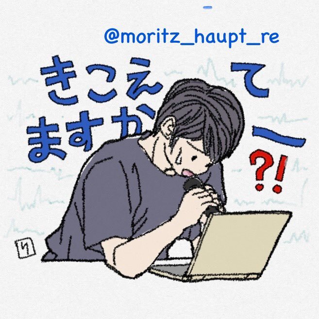 羽生結弦、急遽「メンシプらじお」放送決定！ファン歓喜