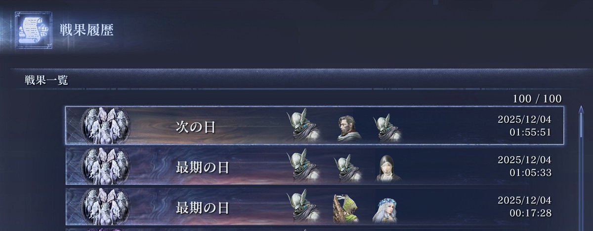 メトロイドプライム4、最初のボス戦の難易度が話題に