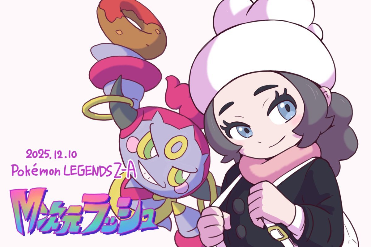 ポケモンレジェンズ Z-A、新メガシンカポケモンでファン興奮！ 